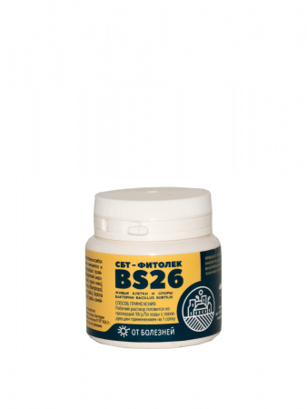  СБТ-Фитодок BS26 (30гр),  133 руб.