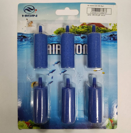  Air stone D20 h50 6шт,  380 руб.