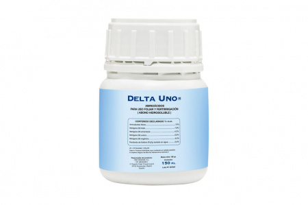  Cannabiogen Delta Uno 150 мл,  1&nbsp;700 руб.