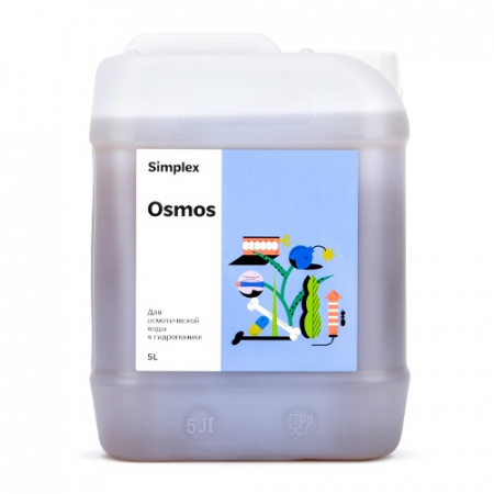  Simplex Osmos 5000 ml,  4&nbsp;000 руб.